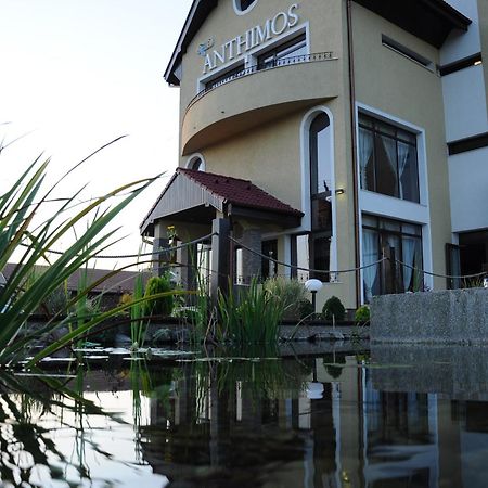 Anthimos Hotel ไบเลเฟลิกซ์ ภายนอก รูปภาพ