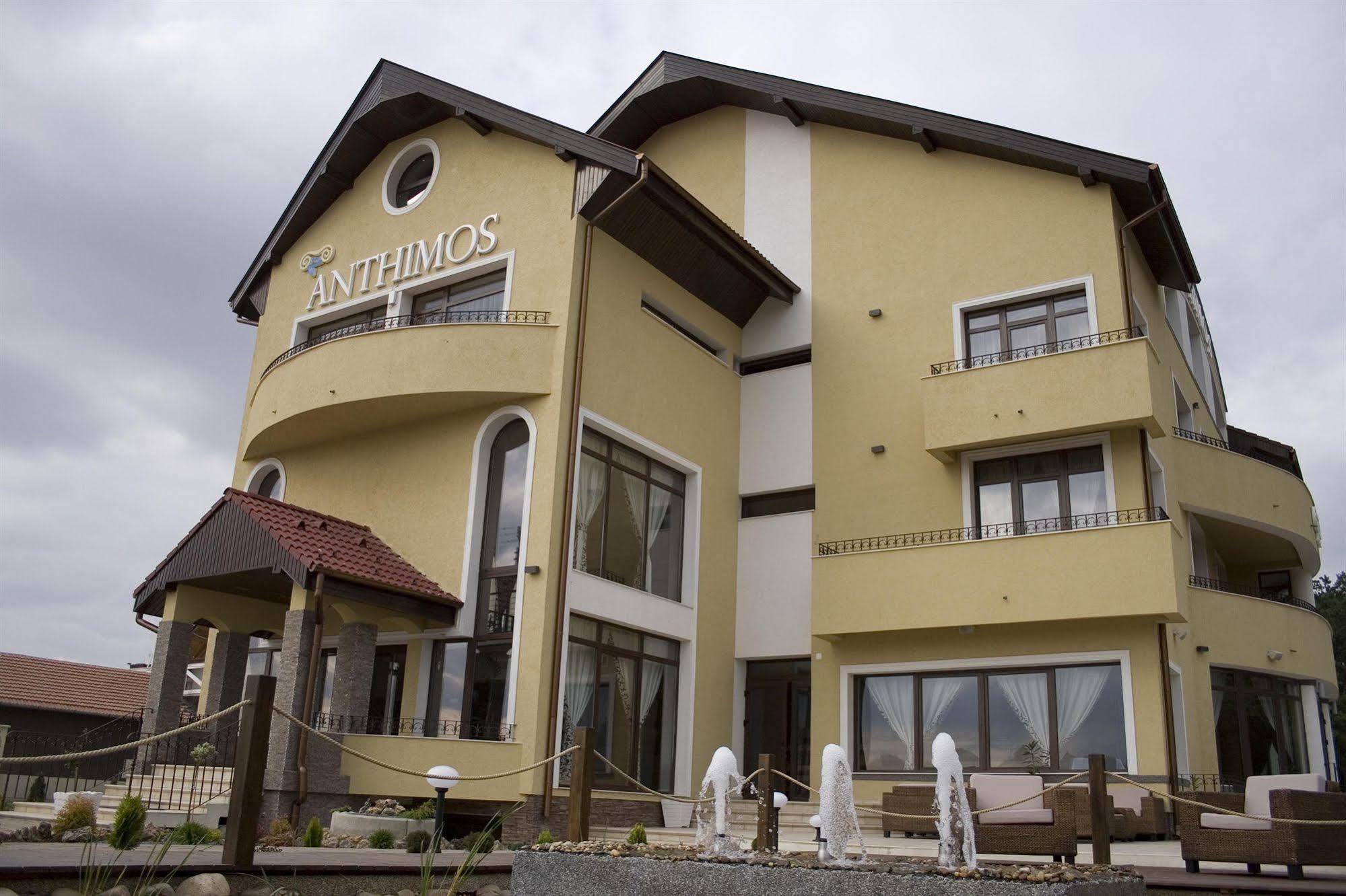 Anthimos Hotel ไบเลเฟลิกซ์ ภายนอก รูปภาพ